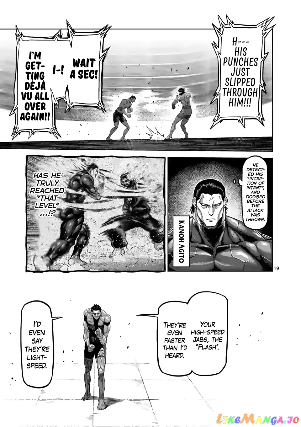 Kengan Omega Chapter 59 image 19